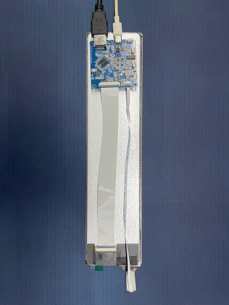 Module LCD TFT 11.9 pouces – Entrée HDMI