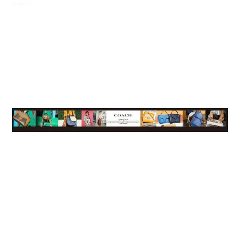 Écran tactile LCD Android 23.1 pouces (format barre) - Vente au détail