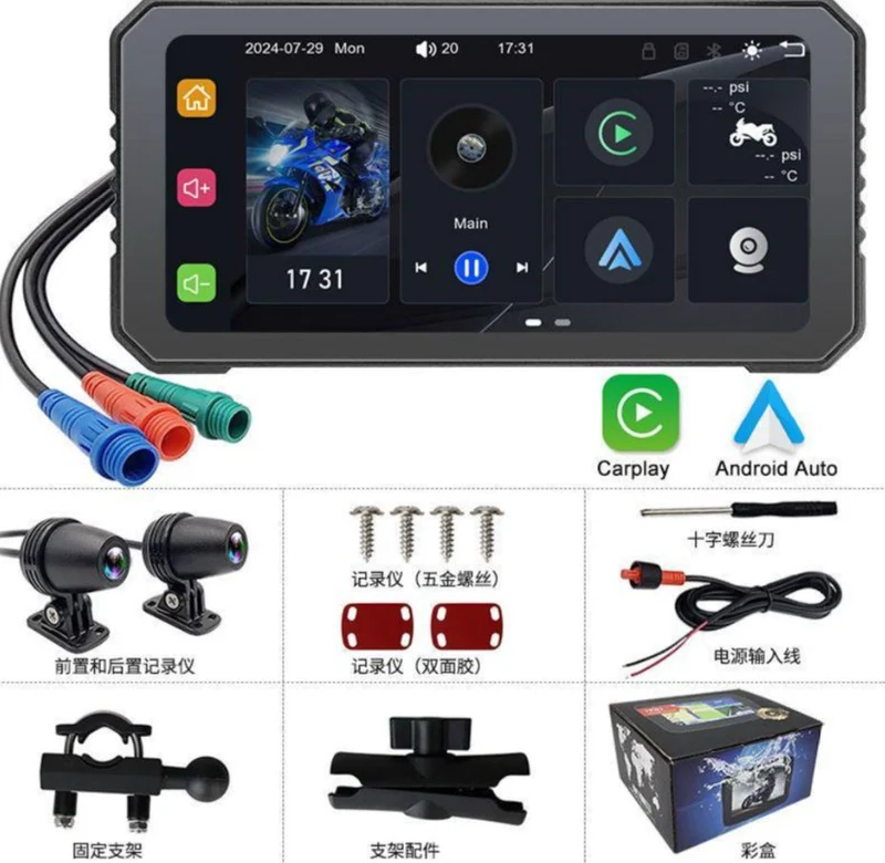 Fournisseur Premium : Adaptateurs CarPlay Android Auto/Moto