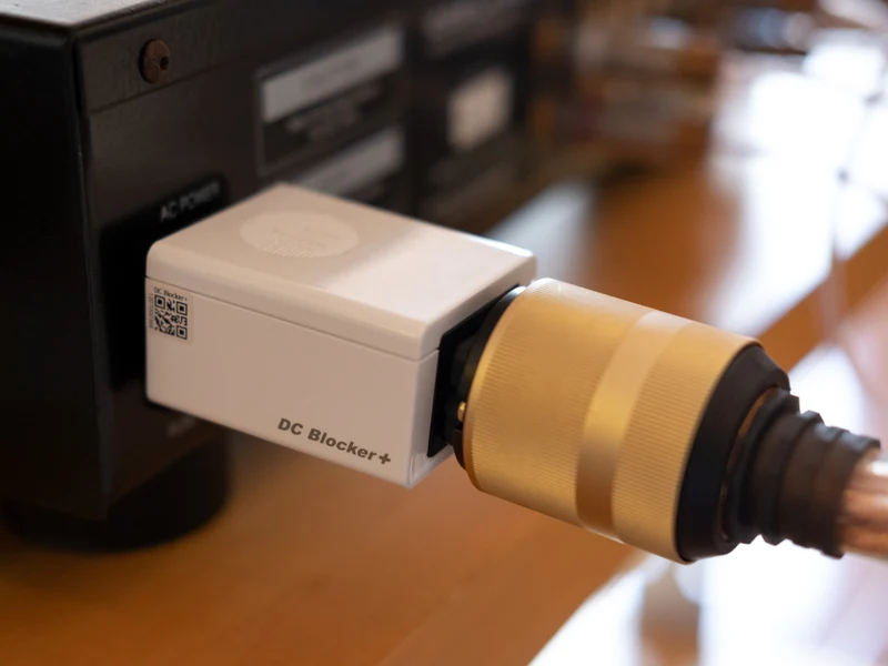 iFi Audio SupaQuasar