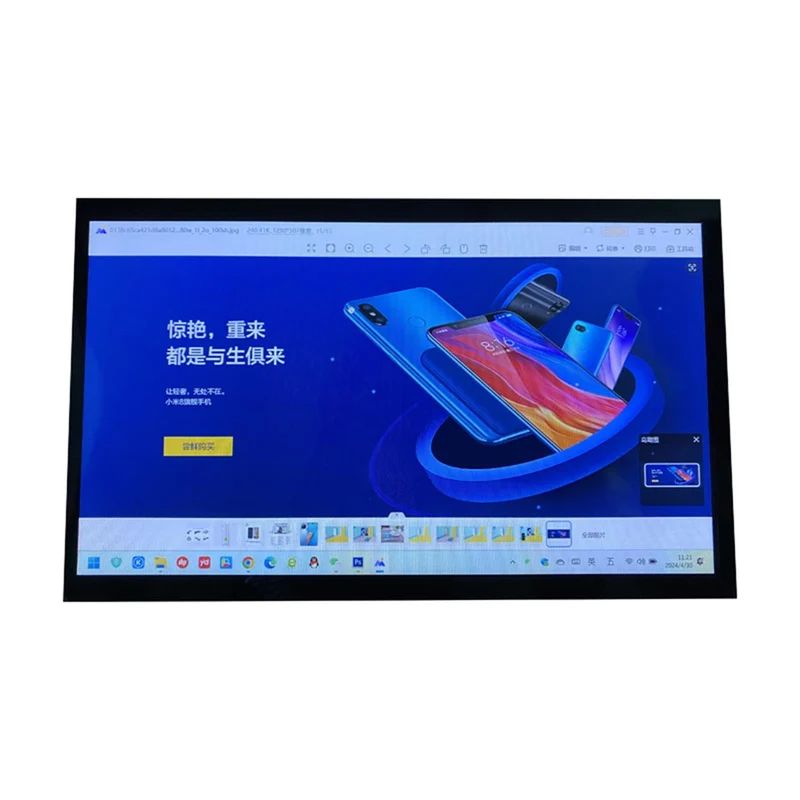 Écran TFT haute luminosité IPS 10.1 pouces (1024 x 600 px) sans fonction tactile