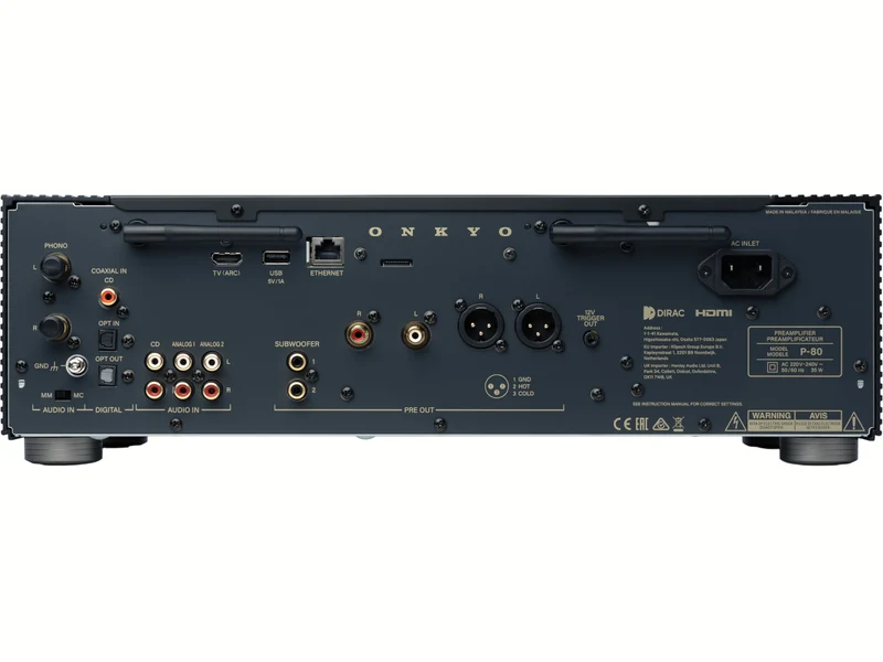 ONKYO ICON P-80