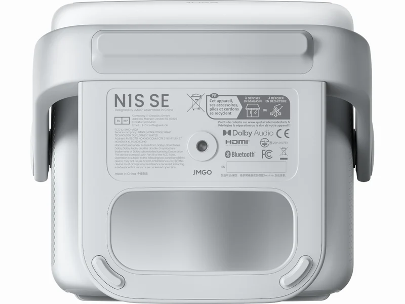 JMGO N1S SE