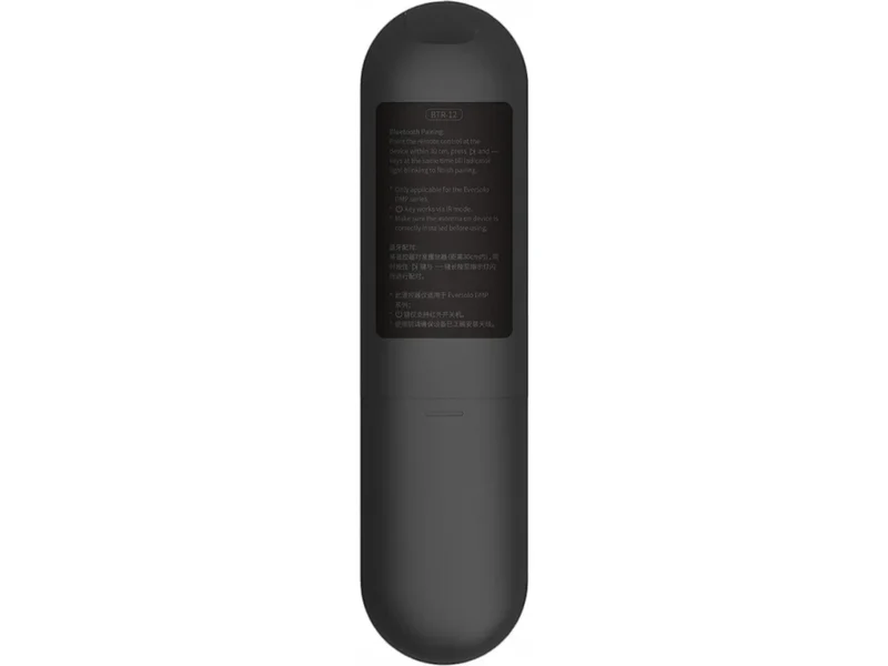 EVERSOLO BTR-12