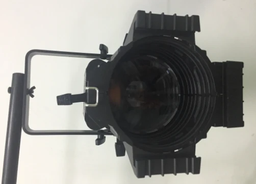 Projecteur LCG-MN750