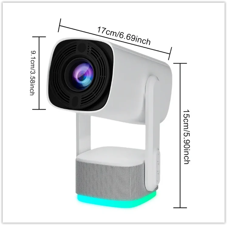 Pan-Tilt Lamp Projector