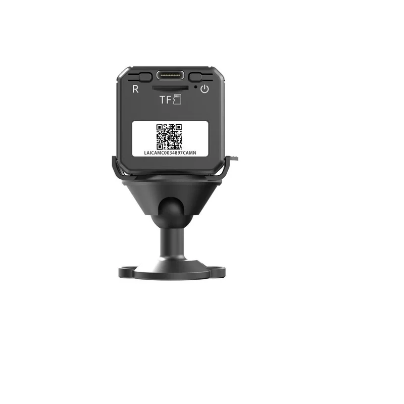 Mini caméra de surveillance WiFi HD