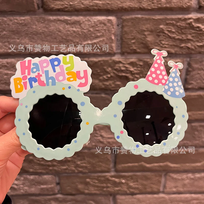 Novelty Sunglasses - Photography Props - Party Supplies