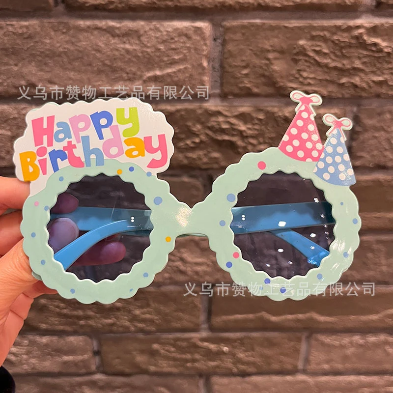 Novelty Sunglasses - Photography Props - Party Supplies