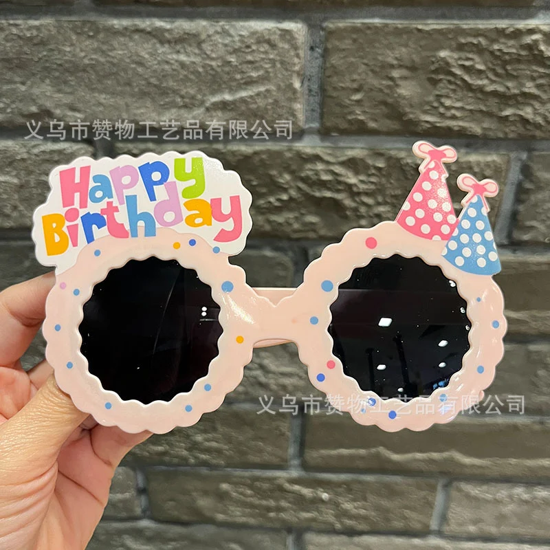 Novelty Sunglasses - Photography Props - Party Supplies