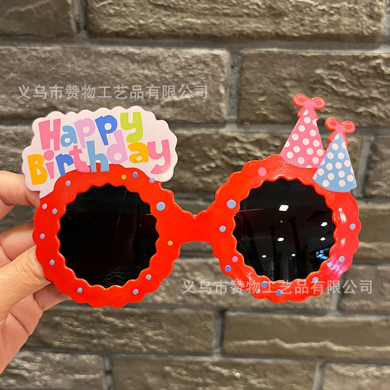 Novelty Sunglasses - Photography Props - Party Supplies