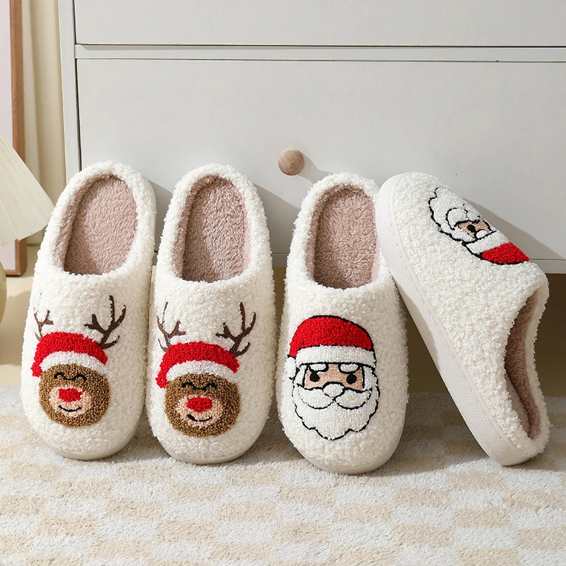 Christmas Furry Slippers