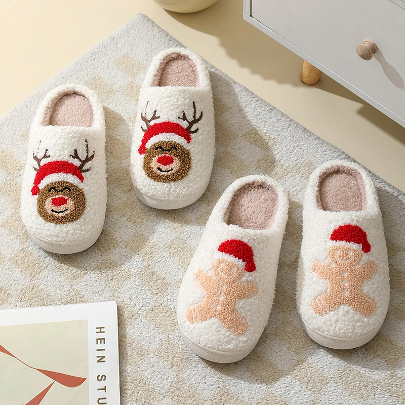 Christmas Furry Slippers