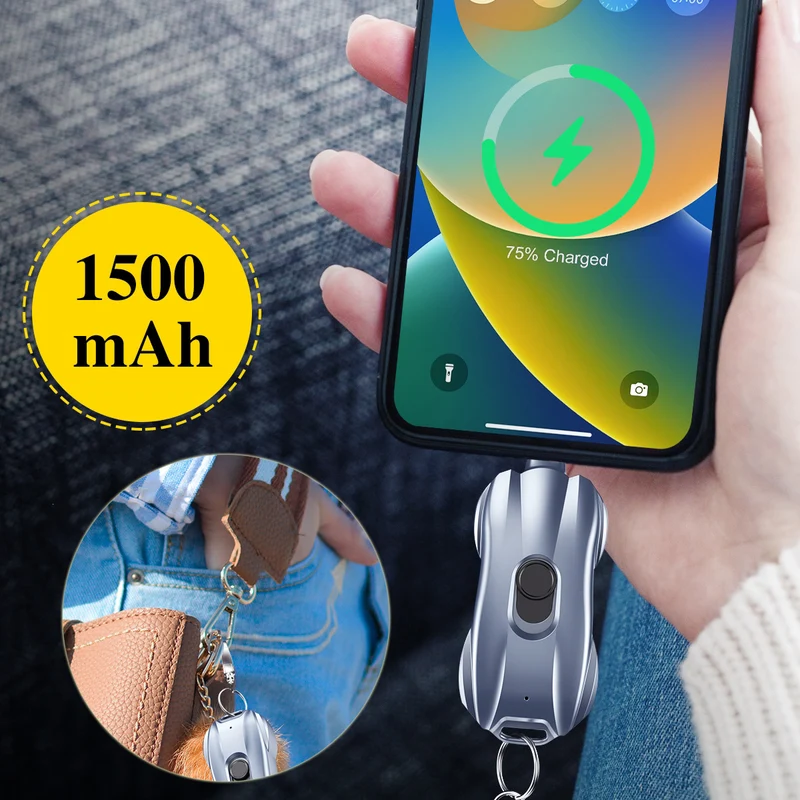 New Key Chain Mobile Power Supply