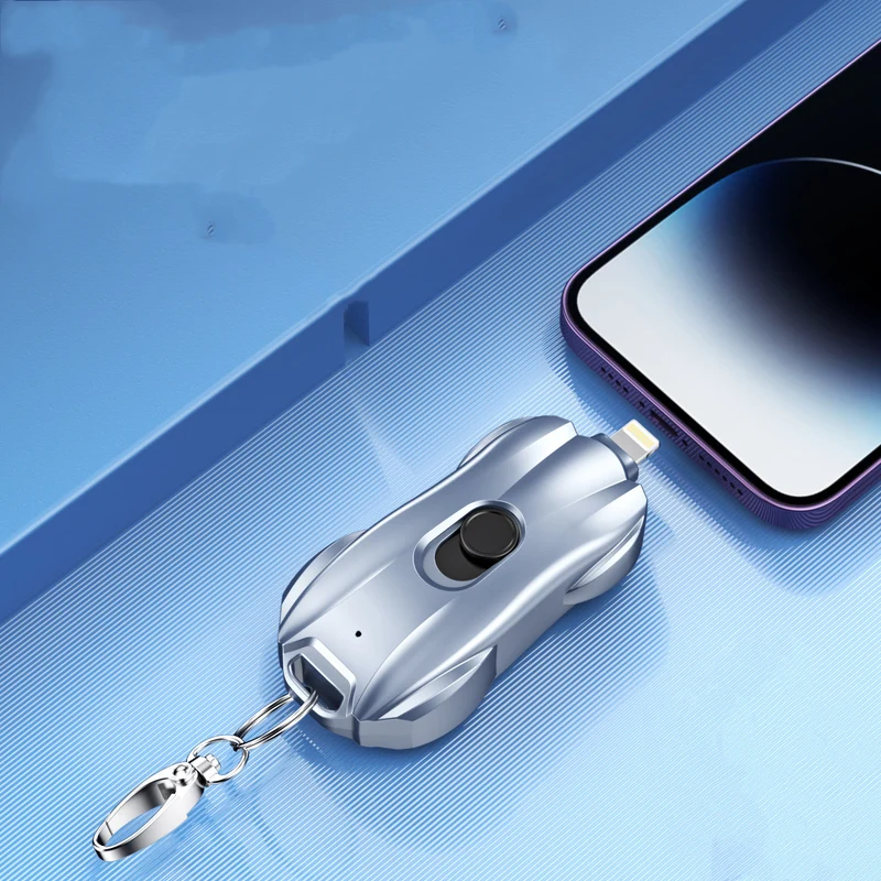 New Key Chain Mobile Power Supply