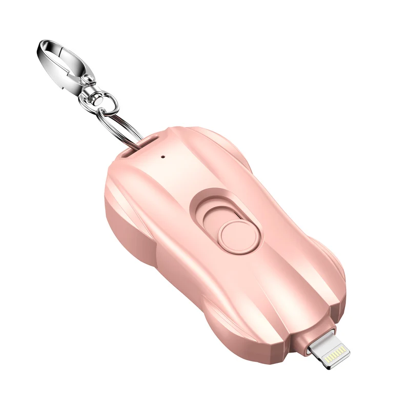 New Key Chain Mobile Power Supply