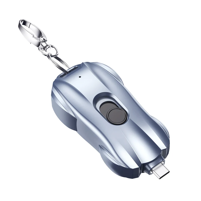 New Key Chain Mobile Power Supply