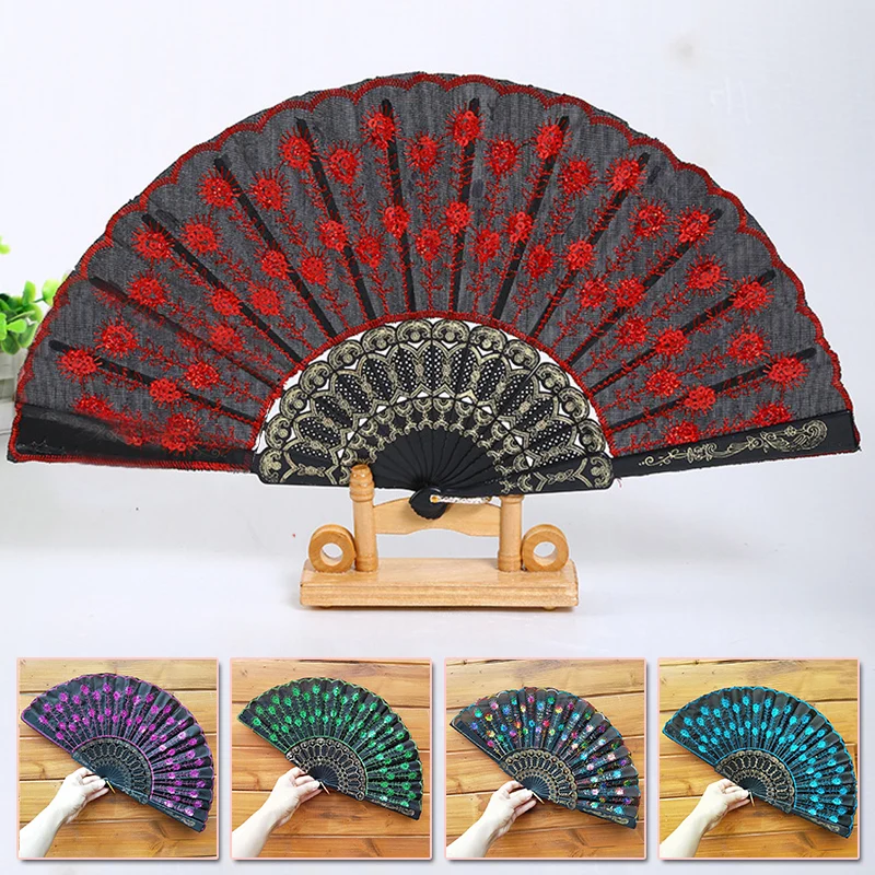 Chinese Style Peacock Tail Sequin Dance Folding Fan