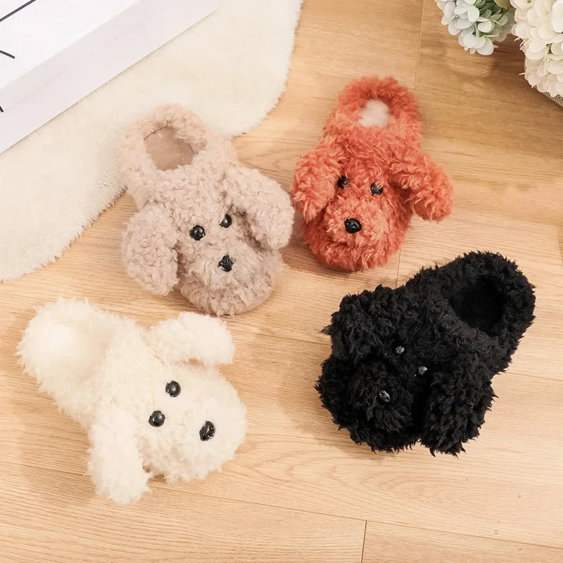 Short Fur Plush Dog Slippers