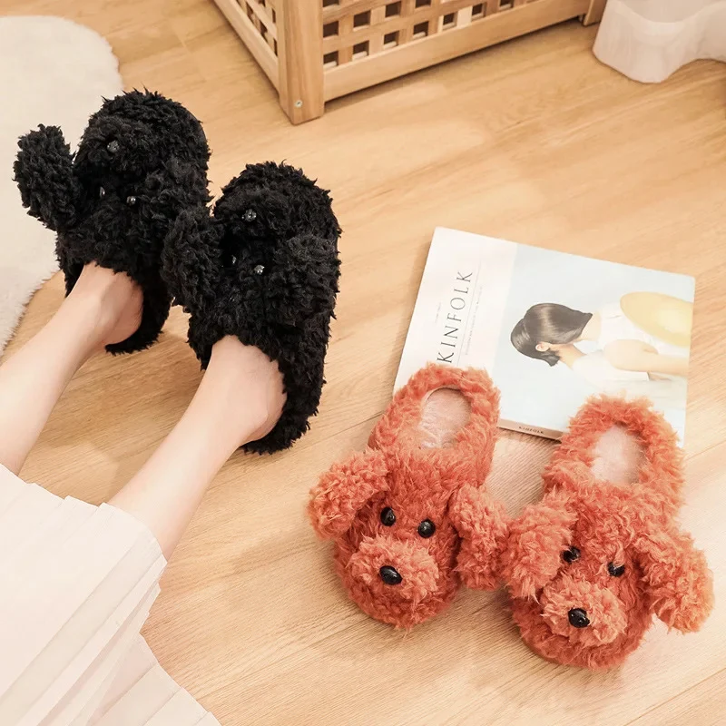 Short Fur Plush Dog Slippers