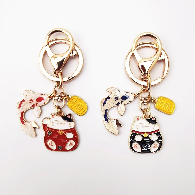 Japanese Style Fortune Lucky Cat Koi Keychain