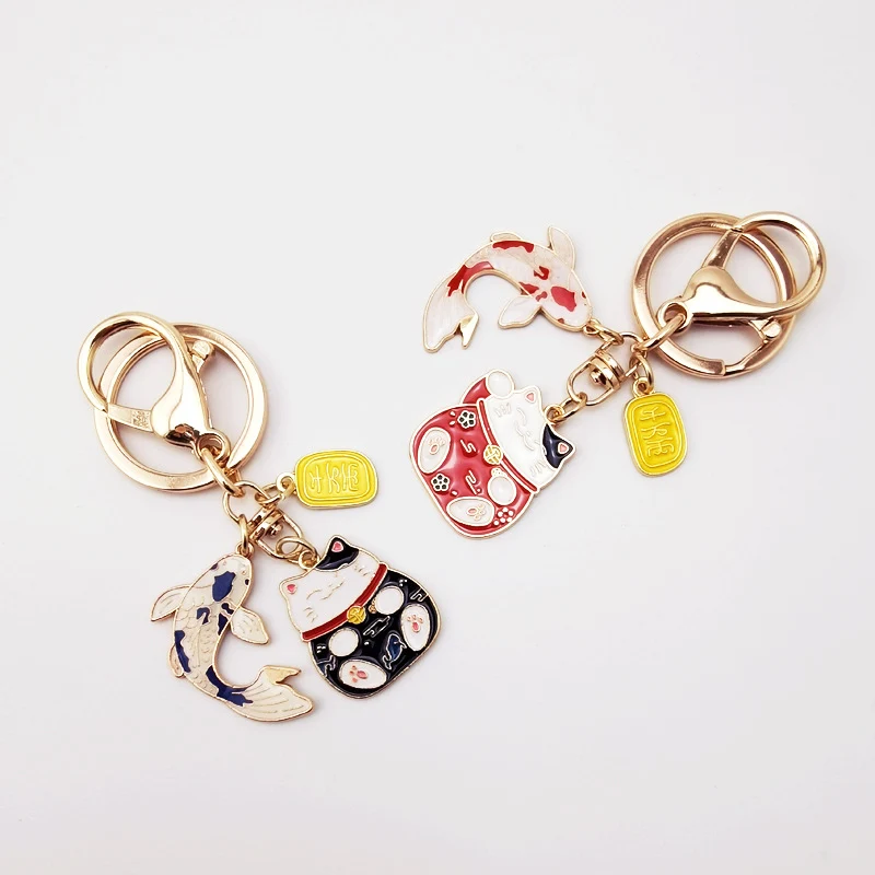 Japanese Style Fortune Lucky Cat Koi Keychain