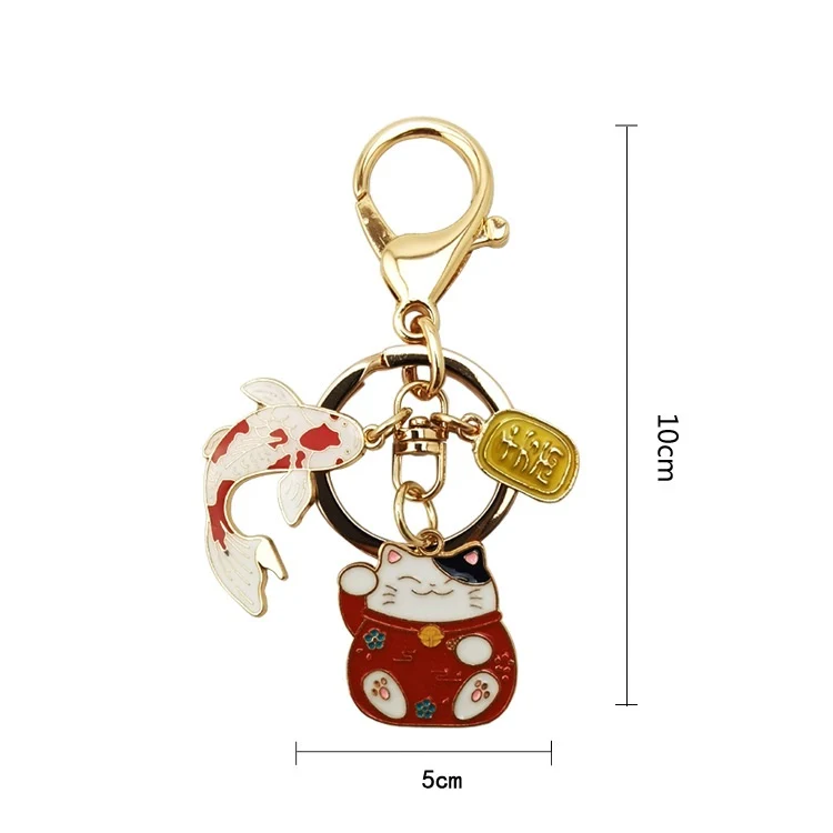 Japanese Style Fortune Lucky Cat Koi Keychain