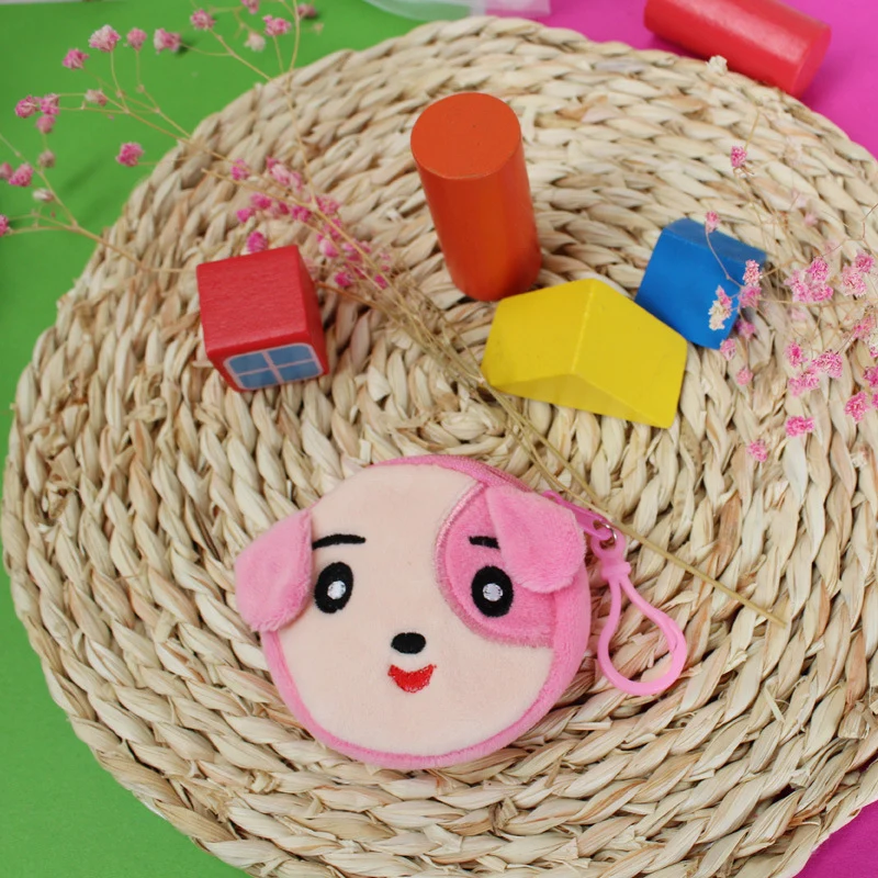 Cartoon Cute Coin Bag