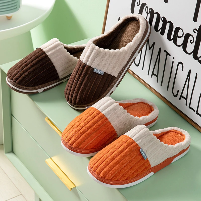 Unisex Corduroy Bedroom Slippers