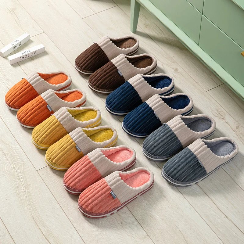 Unisex Corduroy Bedroom Slippers
