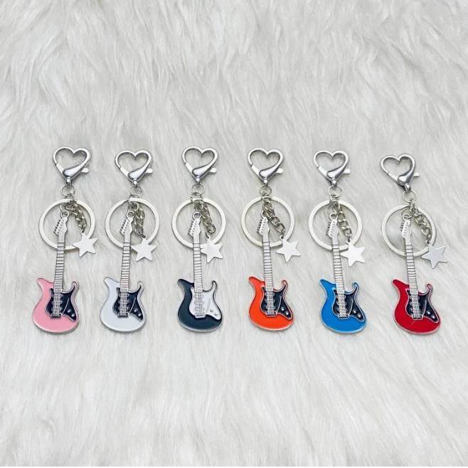 Guitar Key Chain