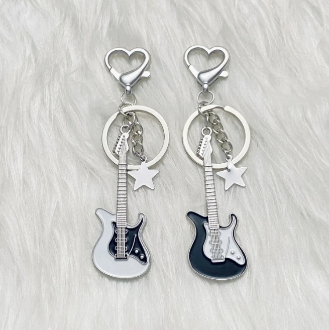 Guitar Key Chain