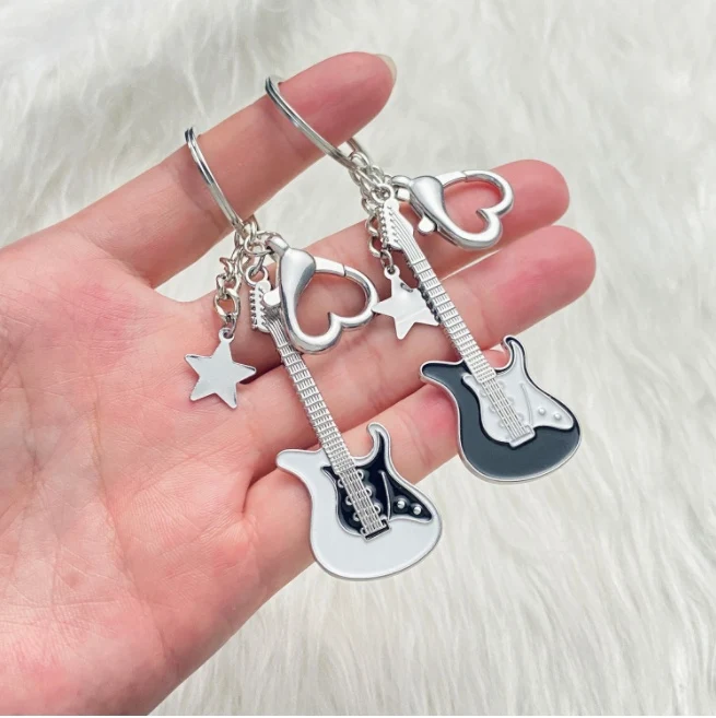 Guitar Key Chain