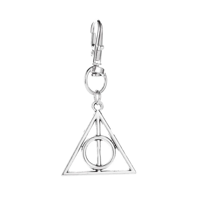 Guitar Key Chain