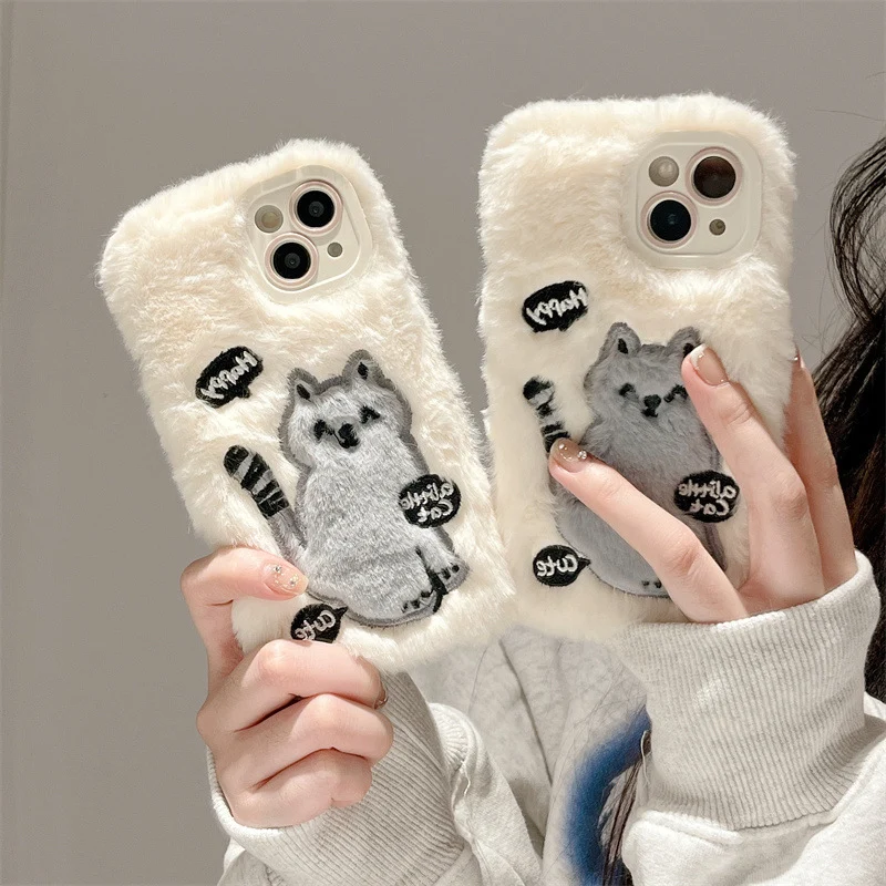 Plush Cat iPhone Case