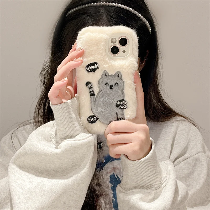 Plush Cat iPhone Case