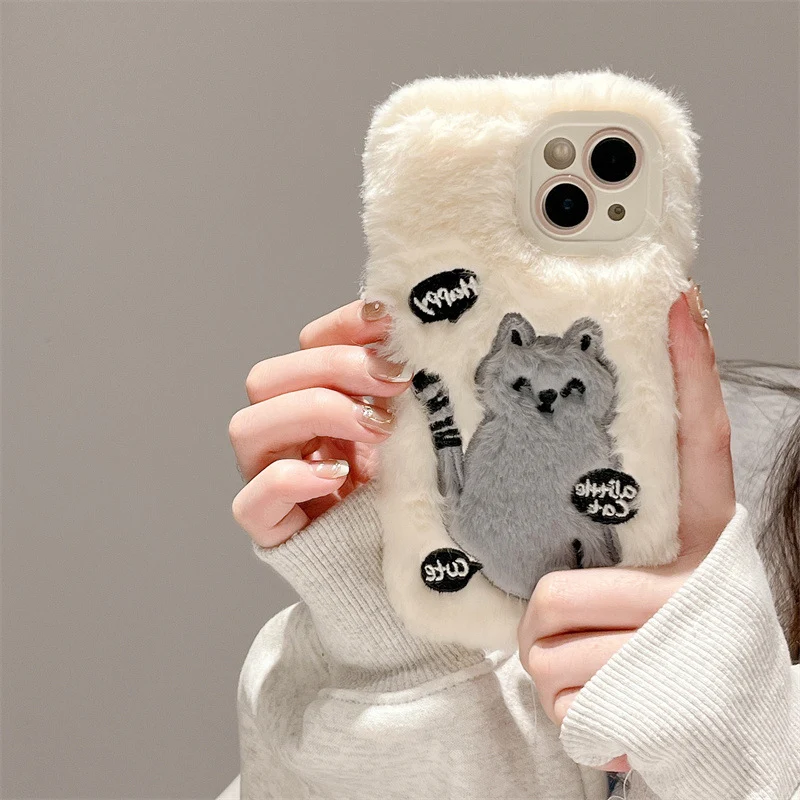 Plush Cat iPhone Case