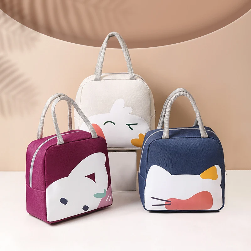 Cute Insulated Lunch Bags