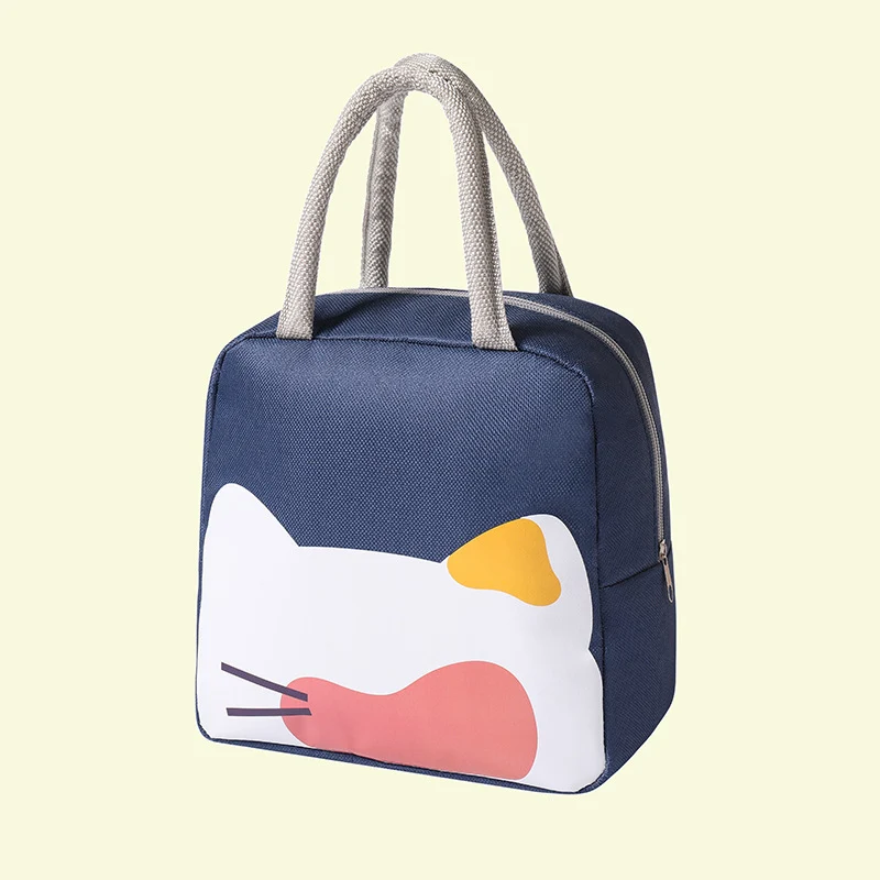 Cute Insulated Lunch Bags