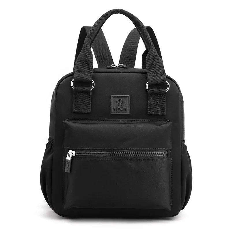 Solid Color Fashion Backpack