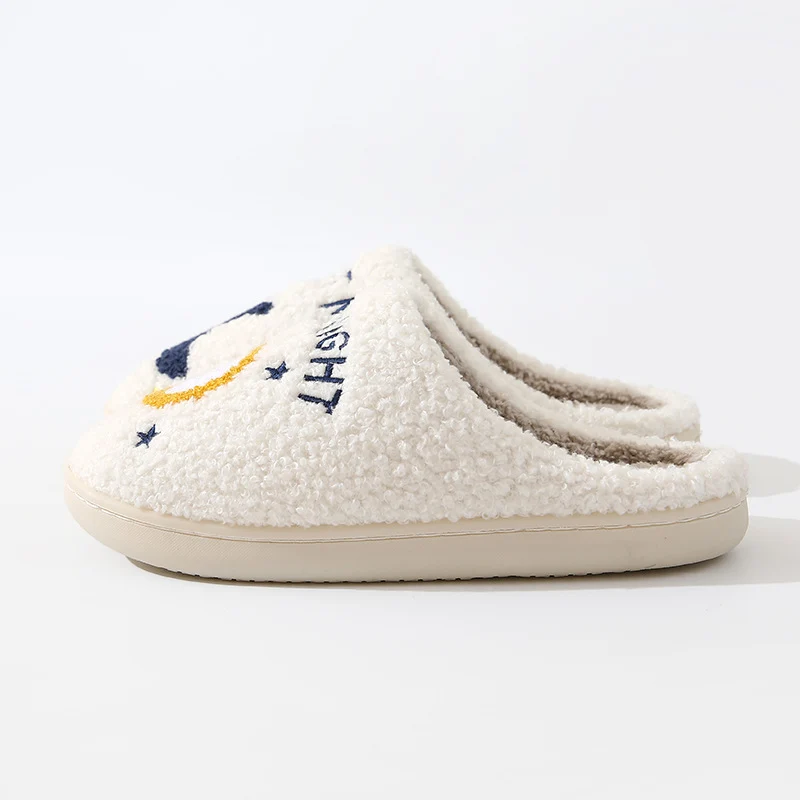 Meet Me At Midnight Cotton Slippers