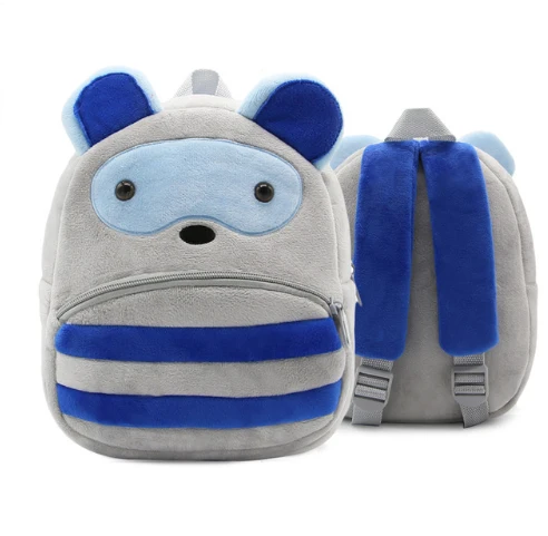 Plush Cartoon Animal Backpack (Toddler)