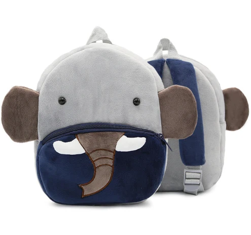 Plush Cartoon Animal Backpack (Toddler)