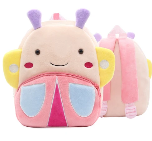 Plush Cartoon Animal Backpack (Toddler)