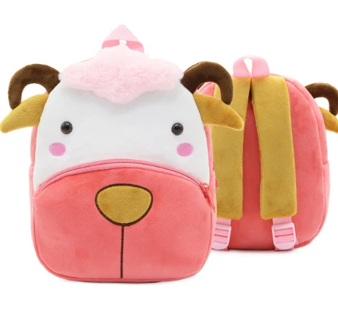 Plush Cartoon Animal Backpack (Toddler)