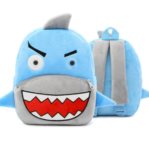Plush Cartoon Animal Backpack (Toddler)