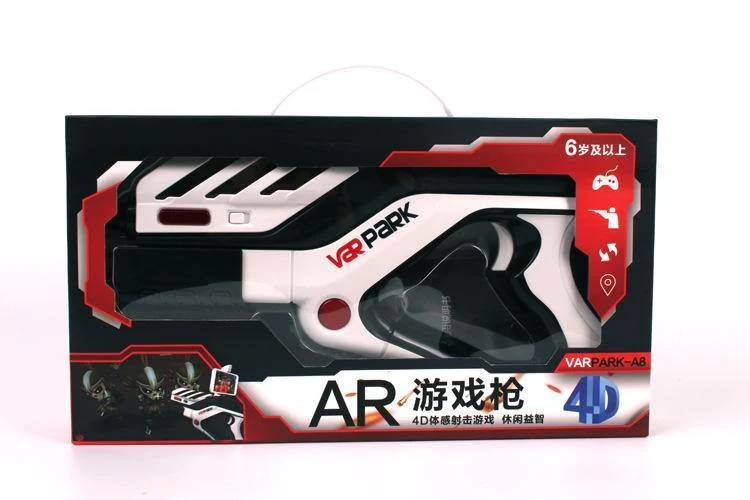 AR Sensory Gamepad