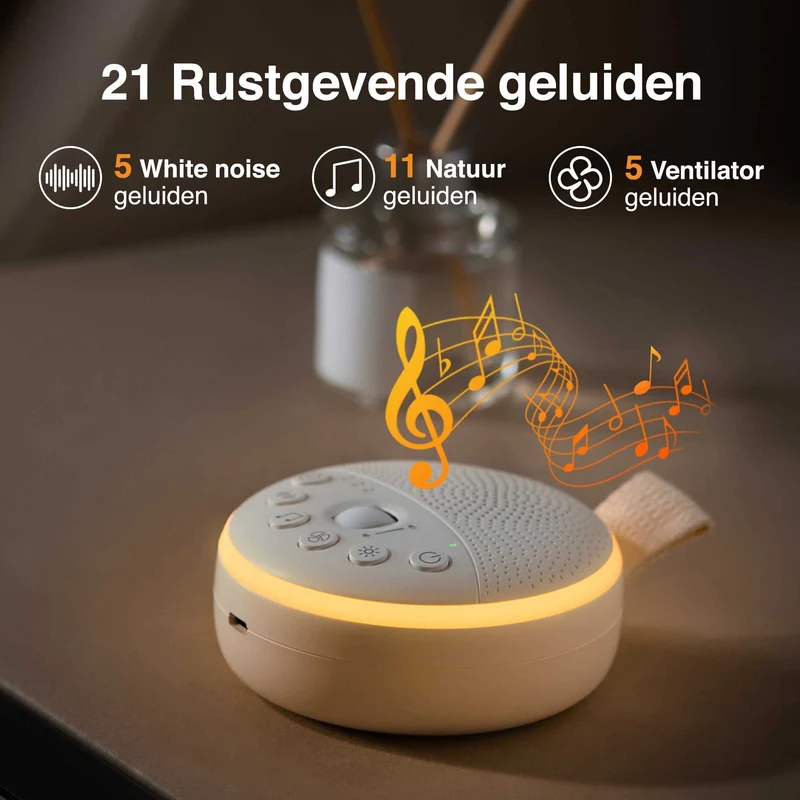 Nimbus White Noise