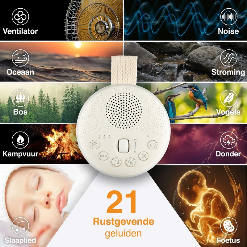 Nimbus White Noise