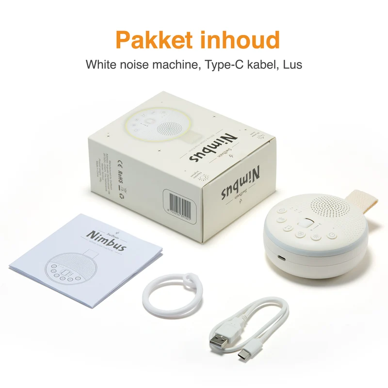 Nimbus White Noise